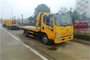 红星附近24小时救援车电话