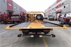 红星附近汽车救援服务