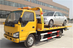 红星道路救援一般怎么收费