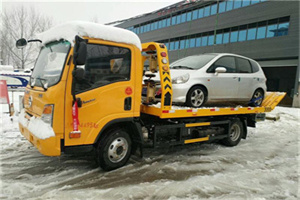 红星附近道路救援服务